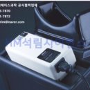 티엘씨 (TLC) 이미지