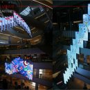 광고몰(Mall)