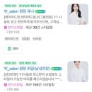 일층살롱(1F salon) 네이버블로그