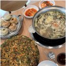 팔당원조칼제비 이미지