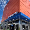 소비자마트 | 동탄정육점 고가네 육류마트 방문 후기