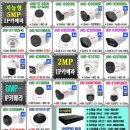 (주)지에스유 이미지