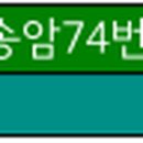 무진중학교 체육관 이미지