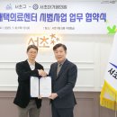 서초아가페의원 이미지