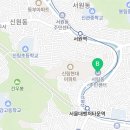 서림동-44 이미지