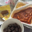 스텔라 떡볶이 인천 동춘점 이미지