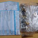 리엔신경과의원 이미지