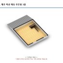 G타운공인중개사사무소 이미지