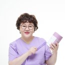 유한책임회사 온니포유