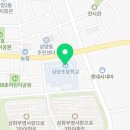 삼양초등학교 병설유치원 | (제주 조기축구)9월 29일 07:20분~10시