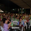 삼강경로당 이미지