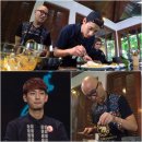 (주)마스터트립 이미지