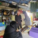 고양시문촌7종합사회복지관 이미지