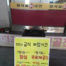 밥짓는사람들 이미지