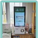 닥터고고펫