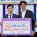 오토시스 이미지