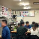 동대푸드 이미지