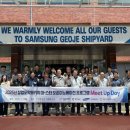 창조중공업 이미지