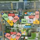 채움부동산공인중개사사무소 이미지