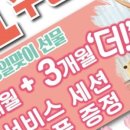 성현동-11 이미지