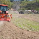 논산시농업기술센터 이미지