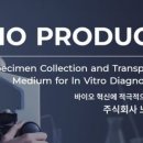 엠앤비코리아 이미지