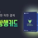 기쁜소식서점