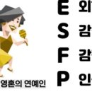 에프피