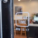 덕진상회 - 예산군 | 덕진상회