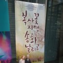 송화상사 이미지