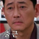 참나무골한우곱창 이미지