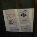 장유중학교 이미지