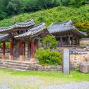 고운사 이미지