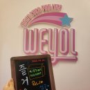 디어마이프렌드 이미지