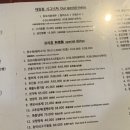태림봉 이미지