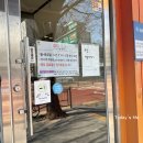 우동2로 | 망원역 점심 맛집 망원동 우동 토요일 2시 웨이팅 후기