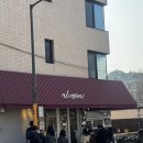 비움 | [서울/안국/북촌] 비움안국 후기