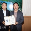 ㈜태영기술 이미지