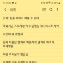 맑은하늘정형외과의원 이미지