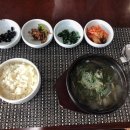 동원유리 이미지