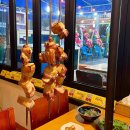 돈토랑흑돼지 이미지