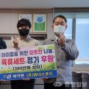 (주)위너스 이미지