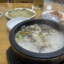 꿈바우 버섯집 이미지