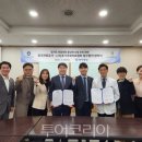 의료1공원 이미지
