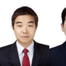 유연 아시아경제