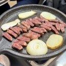 둔촌 신흥정육식당 소고기 퀄리티 좋은 성내동 맛집 내돈내산 후기