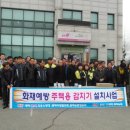 광적농협 이미지