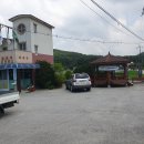 대흥면 동부보건진료소 이미지