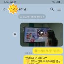제이위드학원 | [역촌초 앞 학원/위드제이 역촌캠퍼스]영어 동시통역 후기