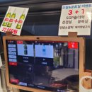 육가원 | 보라매공원역 맛집 [육가온 보라매] 100%구워주는 고급스러운 룸식당 당곡역 맛집